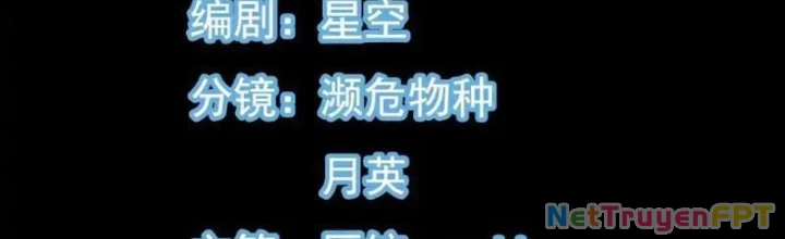 Tiêu Rồi, Ta Bị Mỹ Nữ Võ Thần Khóa Lại Rồi Chapter 54 - Trang 2