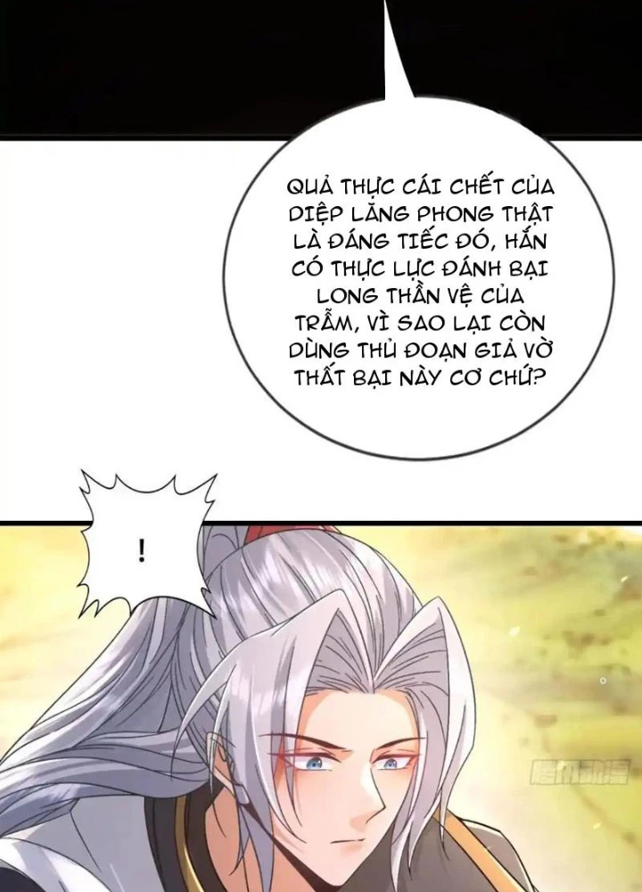 Tiêu Rồi, Ta Bị Mỹ Nữ Võ Thần Khóa Lại Rồi Chapter 54 - Trang 2