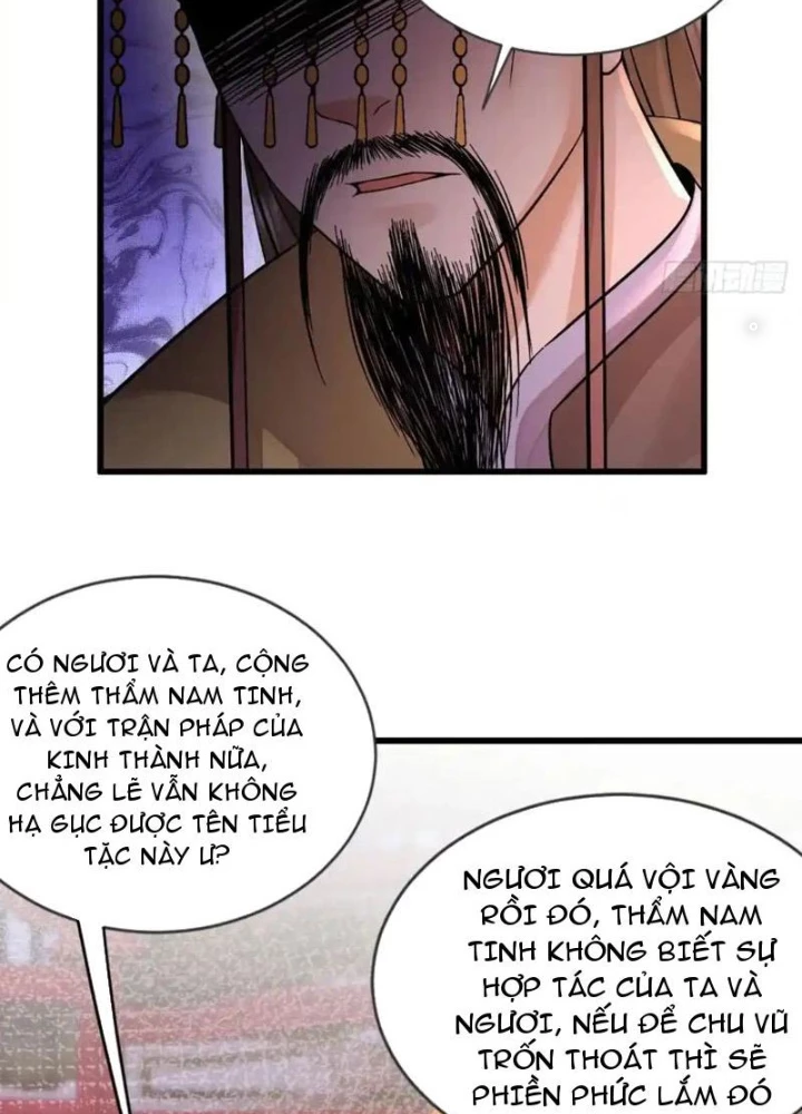 Tiêu Rồi, Ta Bị Mỹ Nữ Võ Thần Khóa Lại Rồi Chapter 54 - Trang 2