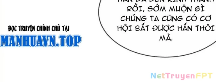 Tiêu Rồi, Ta Bị Mỹ Nữ Võ Thần Khóa Lại Rồi Chapter 54 - Trang 2