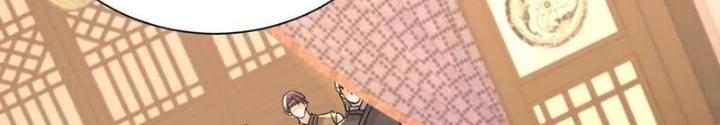 Tiêu Rồi, Ta Bị Mỹ Nữ Võ Thần Khóa Lại Rồi Chapter 56 - Trang 2