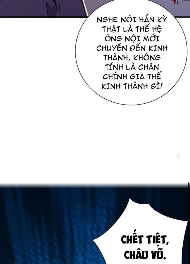Tiêu Rồi, Ta Bị Mỹ Nữ Võ Thần Khóa Lại Rồi Chapter 56 - Trang 2