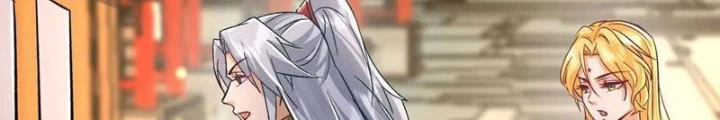 Tiêu Rồi, Ta Bị Mỹ Nữ Võ Thần Khóa Lại Rồi Chapter 56 - Trang 2