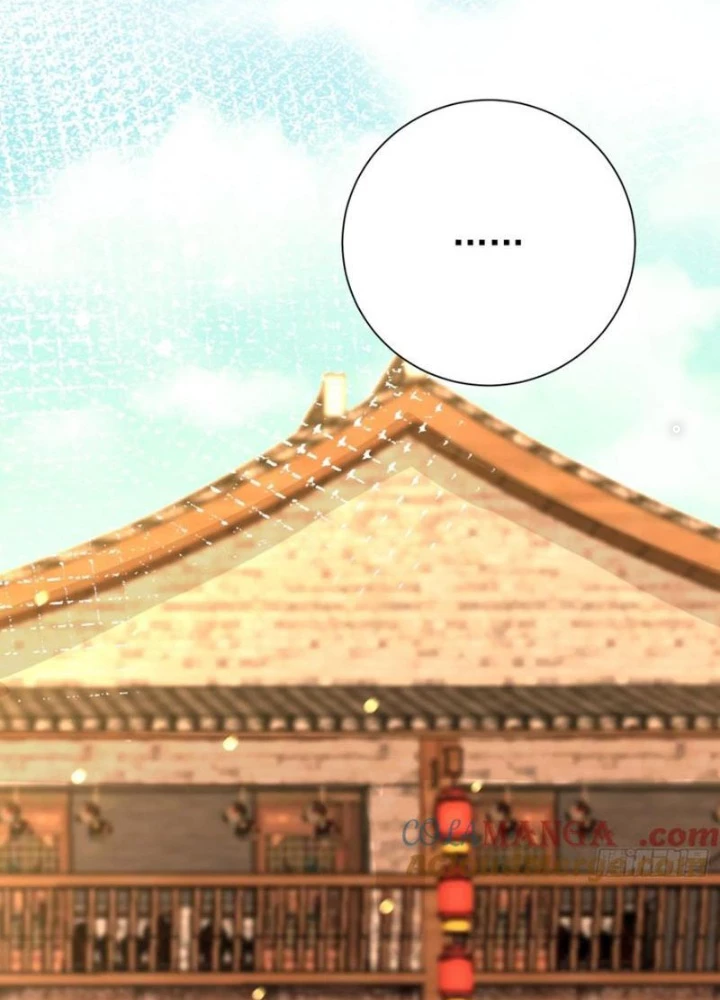 Tiêu Rồi, Ta Bị Mỹ Nữ Võ Thần Khóa Lại Rồi Chapter 57 - Trang 2
