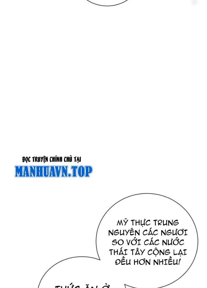 Tiêu Rồi, Ta Bị Mỹ Nữ Võ Thần Khóa Lại Rồi Chapter 57 - Trang 2