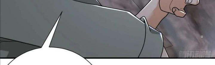 Tiêu Rồi, Ta Bị Mỹ Nữ Võ Thần Khóa Lại Rồi Chapter 58 - Trang 2