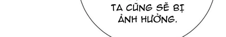 Tiêu Rồi, Ta Bị Mỹ Nữ Võ Thần Khóa Lại Rồi Chapter 58 - Trang 2