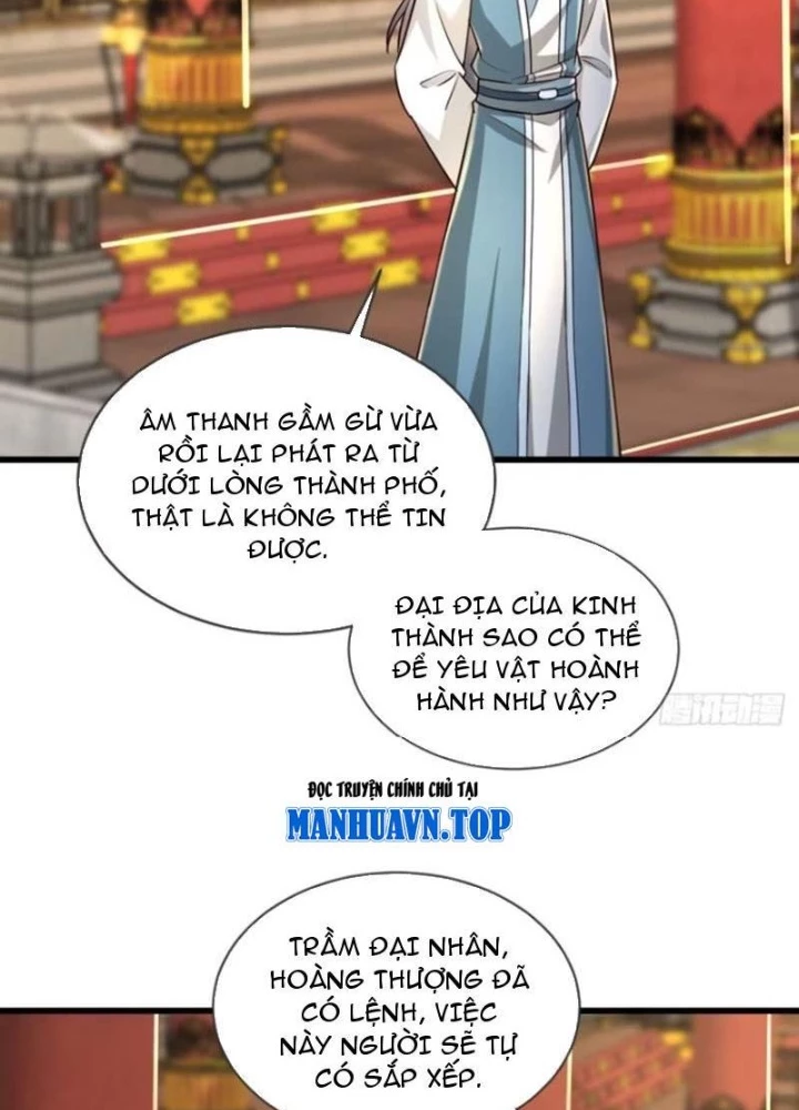 Tiêu Rồi, Ta Bị Mỹ Nữ Võ Thần Khóa Lại Rồi Chapter 59 - Trang 2