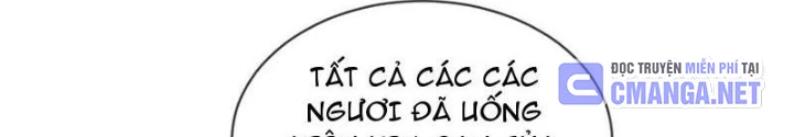 Tiêu Rồi, Ta Bị Mỹ Nữ Võ Thần Khóa Lại Rồi Chapter 61 - Trang 2
