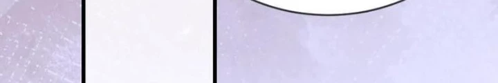 Tiêu Rồi, Ta Bị Mỹ Nữ Võ Thần Khóa Lại Rồi Chapter 61 - Trang 2