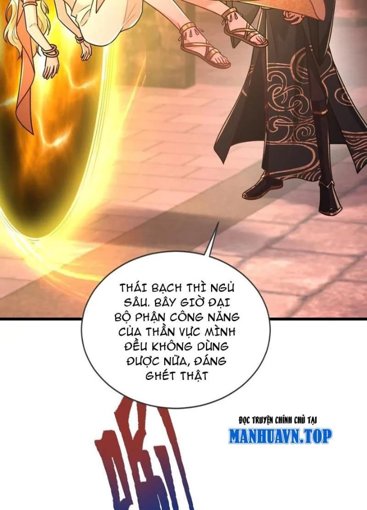 Tiêu Rồi, Ta Bị Mỹ Nữ Võ Thần Khóa Lại Rồi Chapter 61 - Trang 2