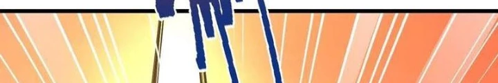 Tiêu Rồi, Ta Bị Mỹ Nữ Võ Thần Khóa Lại Rồi Chapter 61 - Trang 2