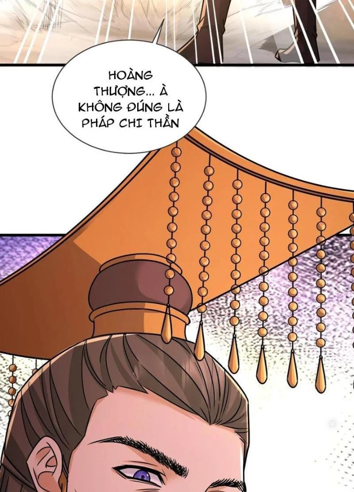 Tiêu Rồi, Ta Bị Mỹ Nữ Võ Thần Khóa Lại Rồi Chapter 61 - Trang 2