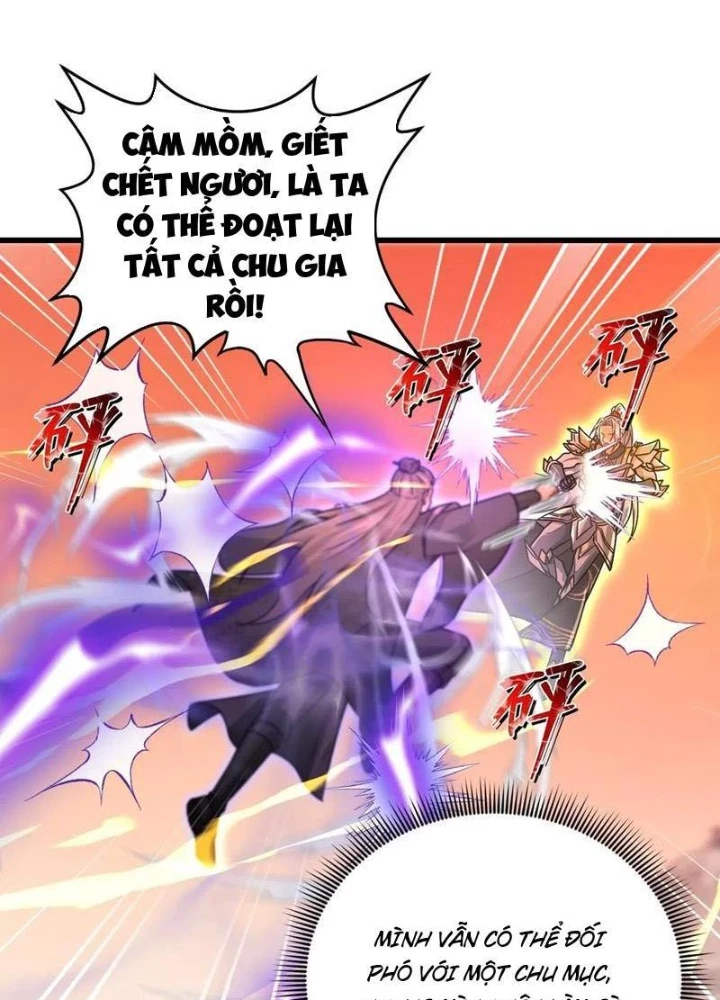 Tiêu Rồi, Ta Bị Mỹ Nữ Võ Thần Khóa Lại Rồi Chapter 61 - Trang 2