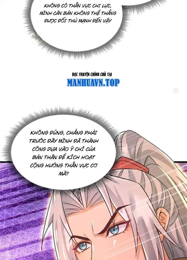 Tiêu Rồi, Ta Bị Mỹ Nữ Võ Thần Khóa Lại Rồi Chapter 61 - Trang 2