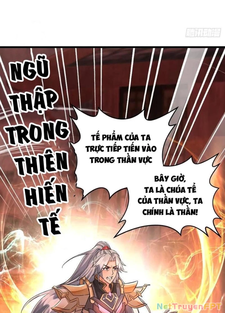 Tiêu Rồi, Ta Bị Mỹ Nữ Võ Thần Khóa Lại Rồi Chapter 62 - Trang 2