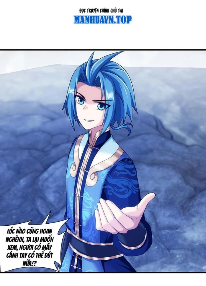 Đại Chúa Tể Chapter 518 - Next Chapter 519