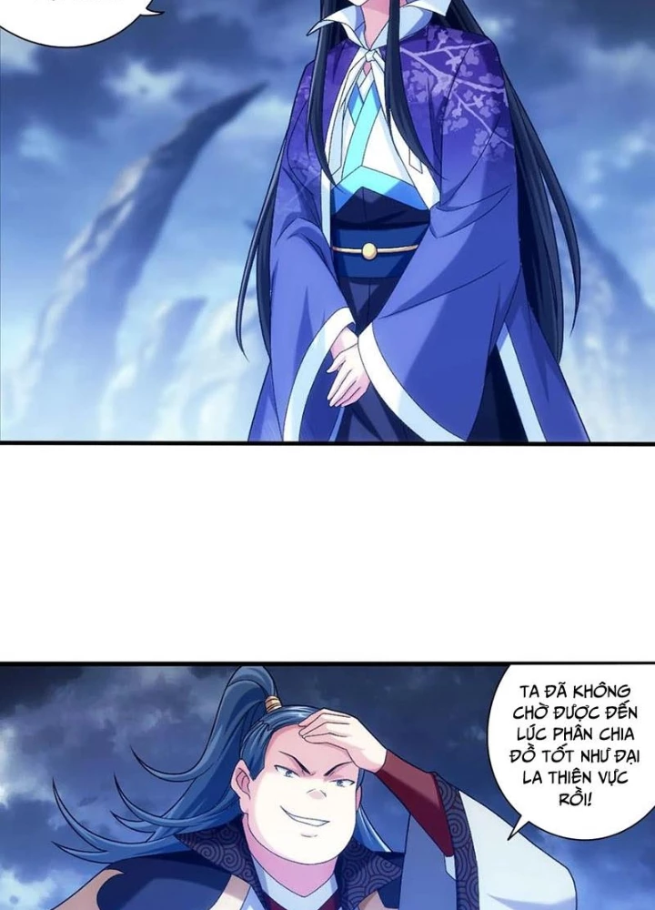 Đại Chúa Tể Chapter 518 - Next Chapter 519
