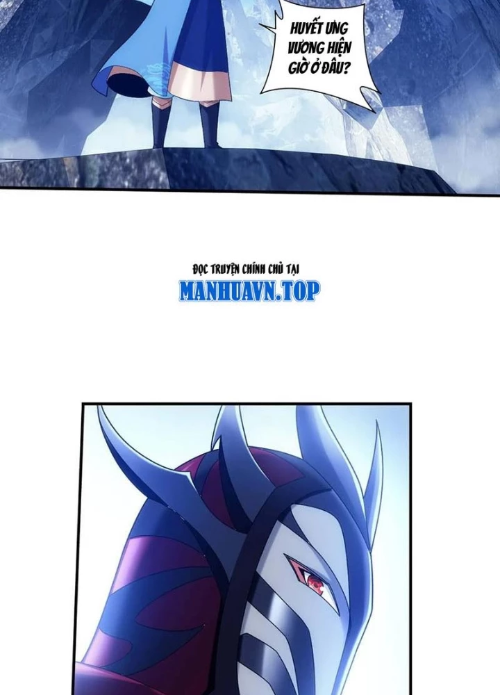 Đại Chúa Tể Chapter 518 - Next Chapter 519