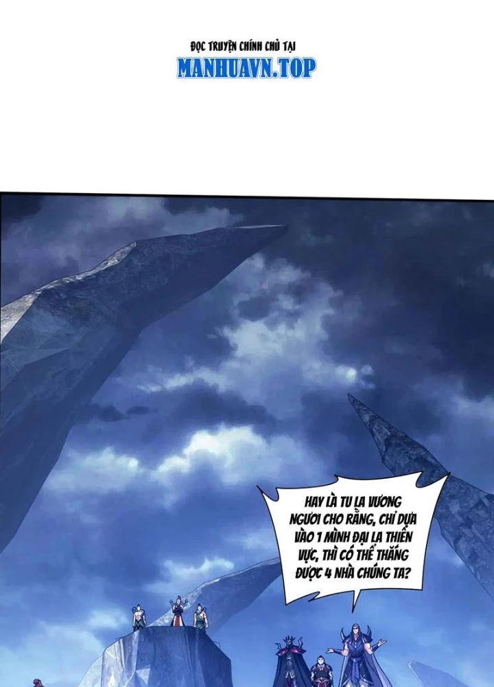 Đại Chúa Tể Chapter 518 - Next Chapter 519