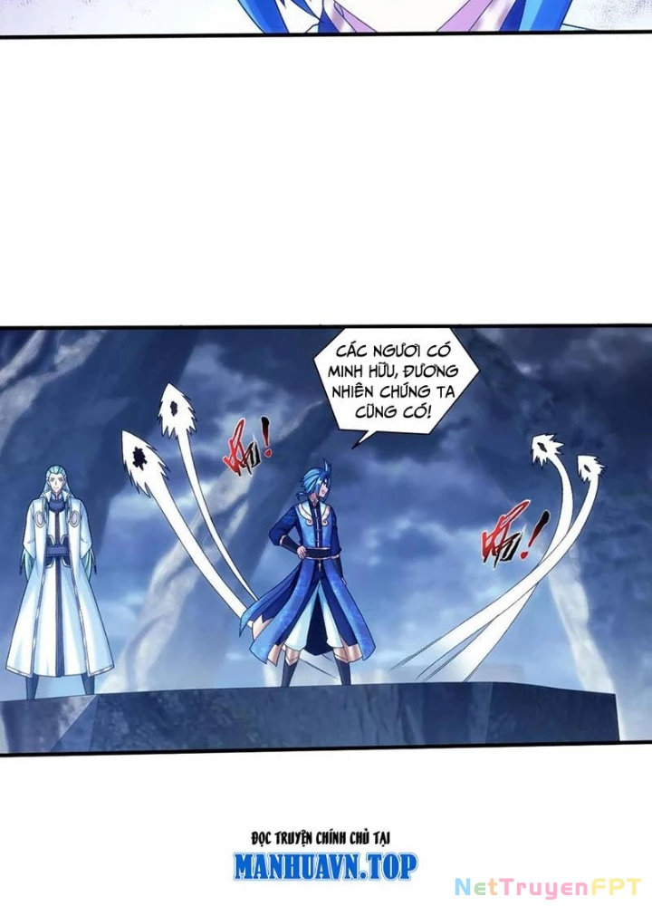 Đại Chúa Tể Chapter 518 - Next Chapter 519
