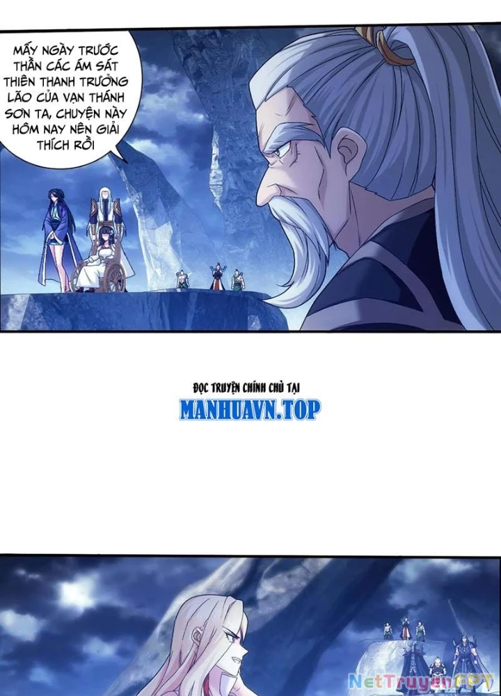 Đại Chúa Tể Chapter 518 - Next Chapter 519