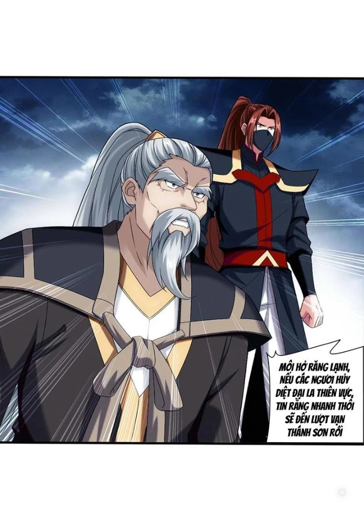 Đại Chúa Tể Chapter 518 - Next Chapter 519