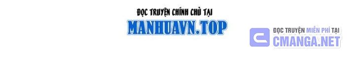 Đại Chúa Tể Chapter 518 - Next Chapter 519