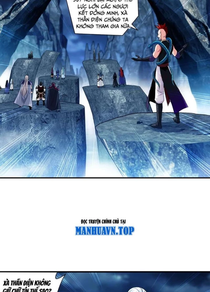 Đại Chúa Tể Chapter 518 - Next Chapter 519