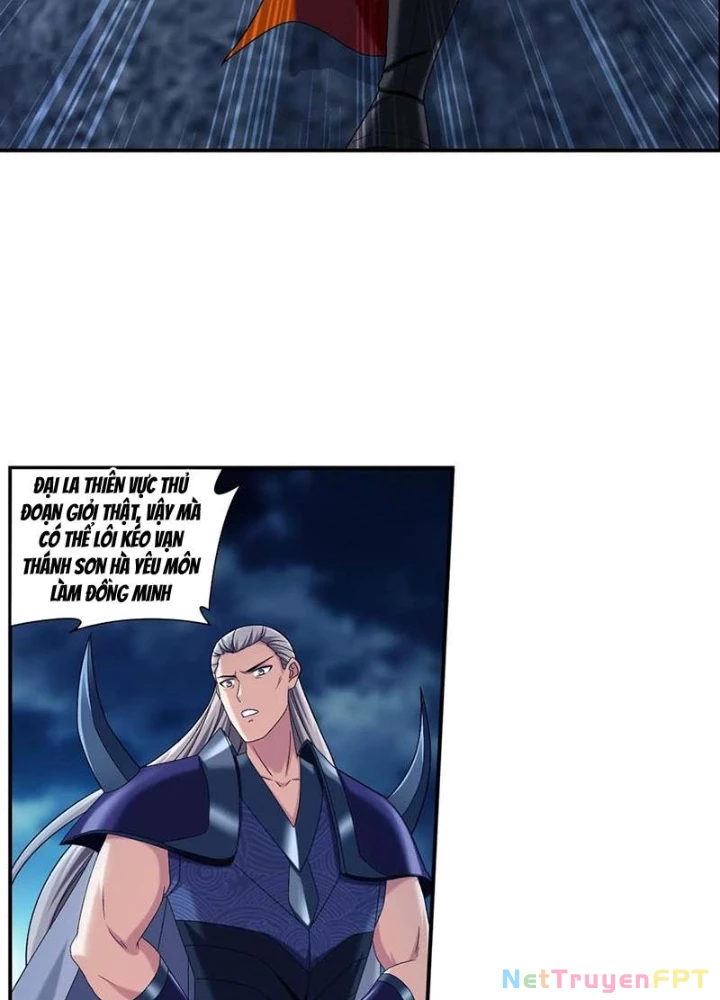 Đại Chúa Tể Chapter 518 - Next Chapter 519