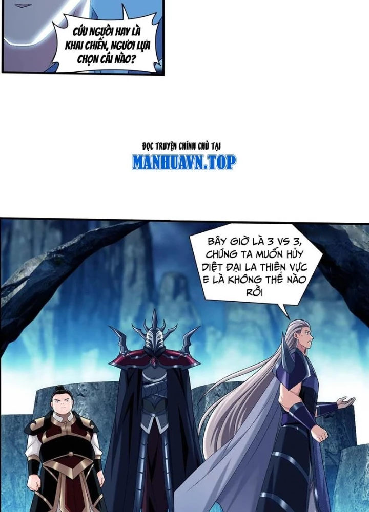Đại Chúa Tể Chapter 518 - Next Chapter 519