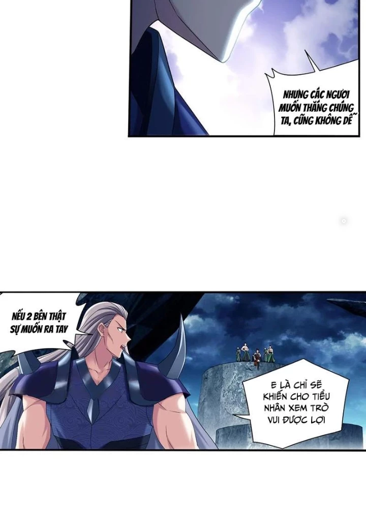 Đại Chúa Tể Chapter 518 - Next Chapter 519