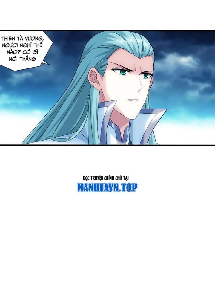 Đại Chúa Tể Chapter 518 - Next Chapter 519