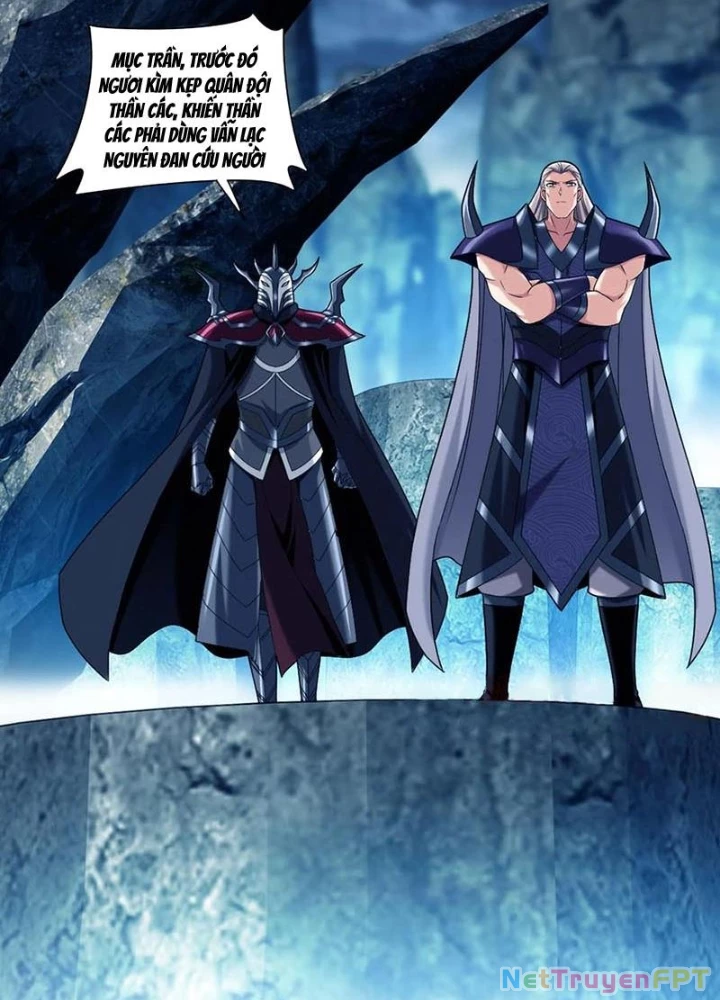 Đại Chúa Tể Chapter 518 - Next Chapter 519