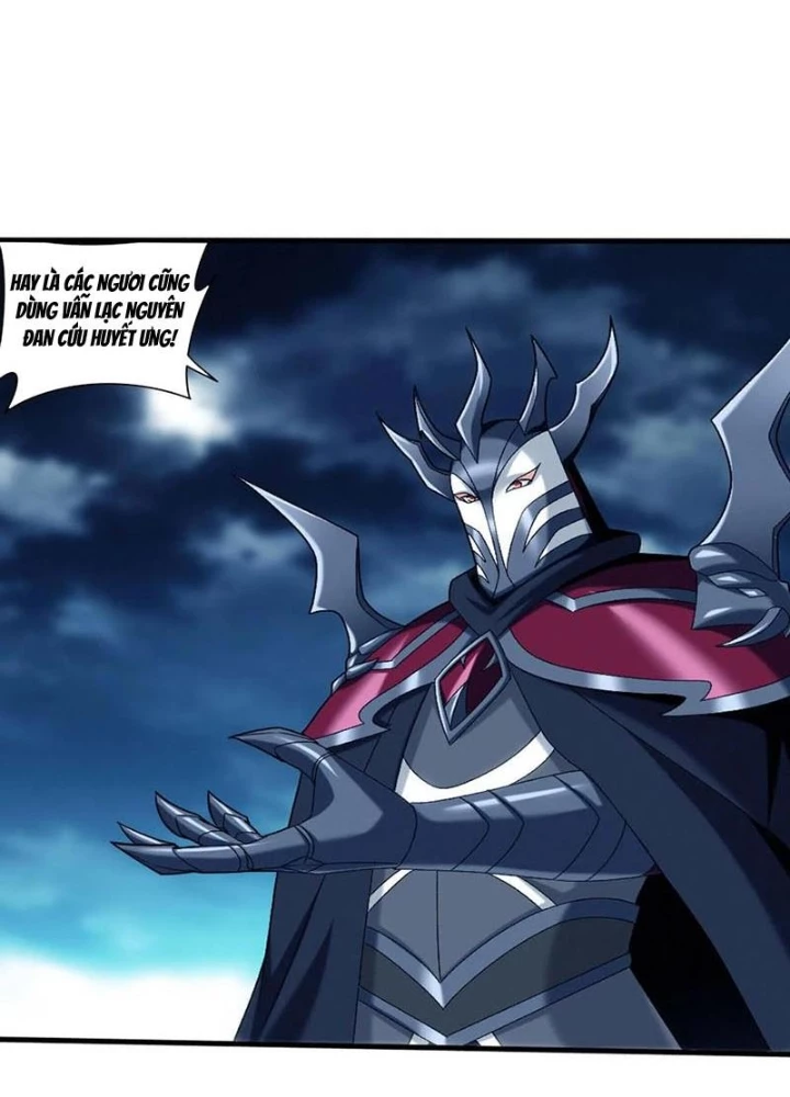 Đại Chúa Tể Chapter 518 - Next Chapter 519