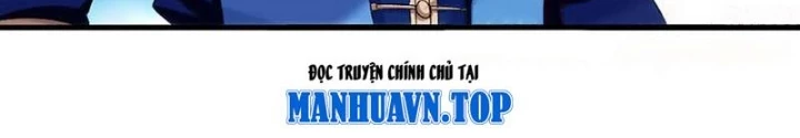 Đại Chúa Tể Chapter 518 - Next Chapter 519