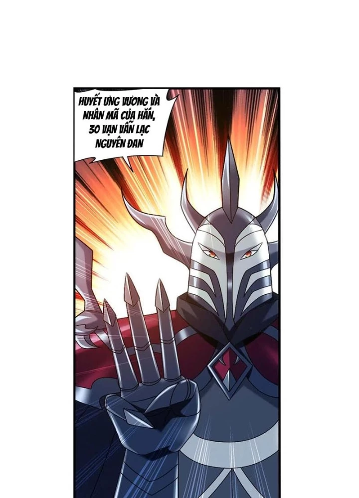 Đại Chúa Tể Chapter 518 - Next Chapter 519