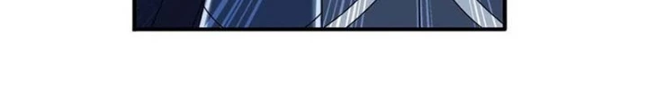 Đại Chúa Tể Chapter 518 - Next Chapter 519