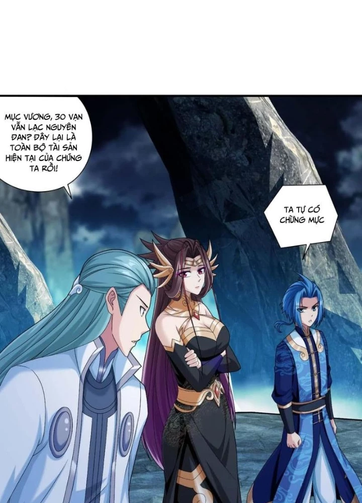 Đại Chúa Tể Chapter 519 - Next 
