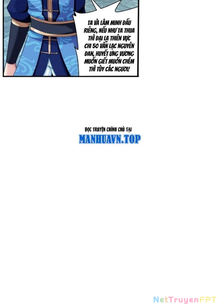 Đại Chúa Tể Chapter 519 - Next 