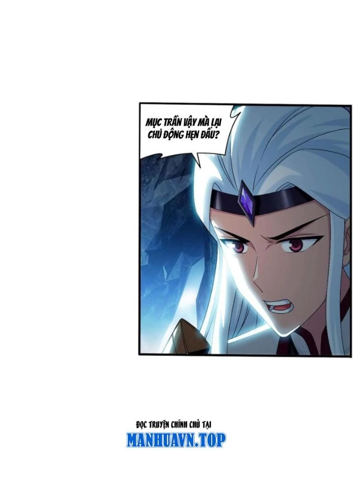 Đại Chúa Tể Chapter 519 - Next 