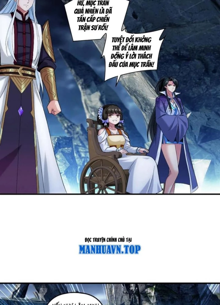 Đại Chúa Tể Chapter 519 - Next 