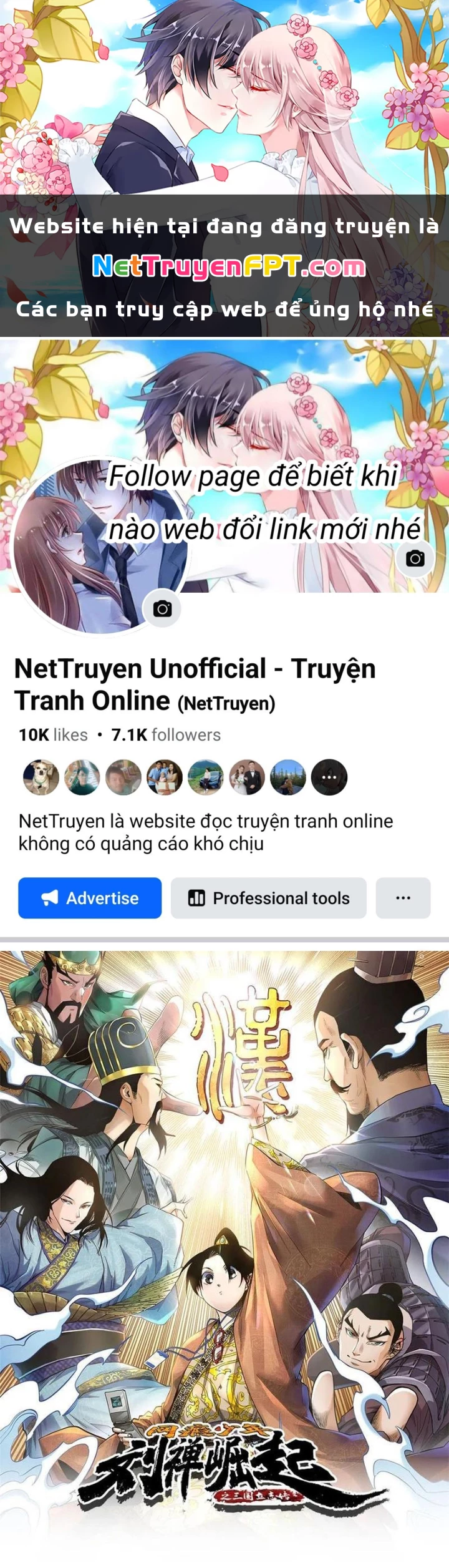 Thiếu Niên Nghiện Net Lưu Thiện Quật Khởi Chapter 27 - Trang 2