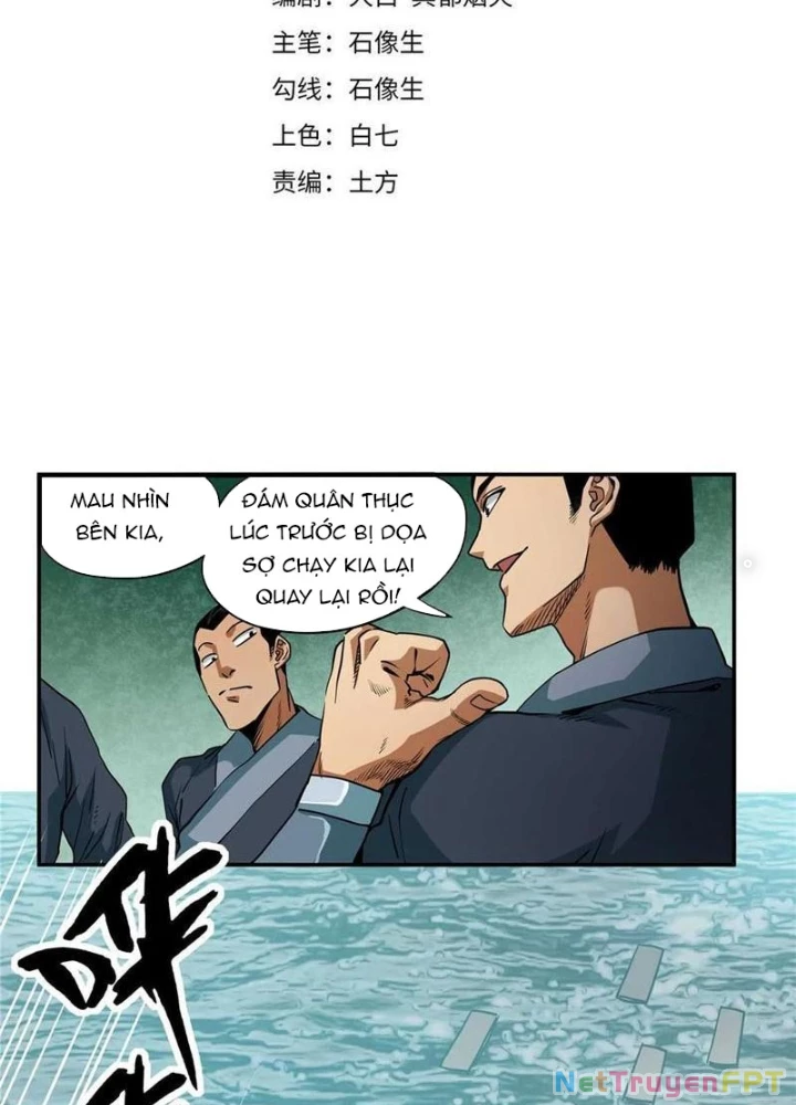 Thiếu Niên Nghiện Net Lưu Thiện Quật Khởi Chapter 27 - Trang 2