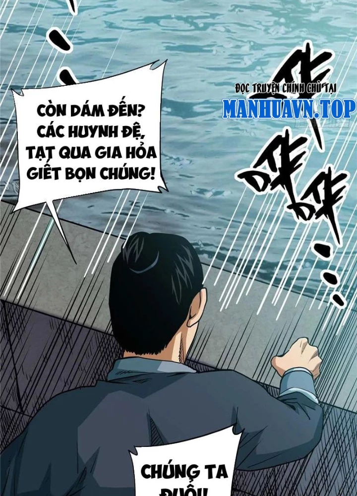 Thiếu Niên Nghiện Net Lưu Thiện Quật Khởi Chapter 27 - Trang 2