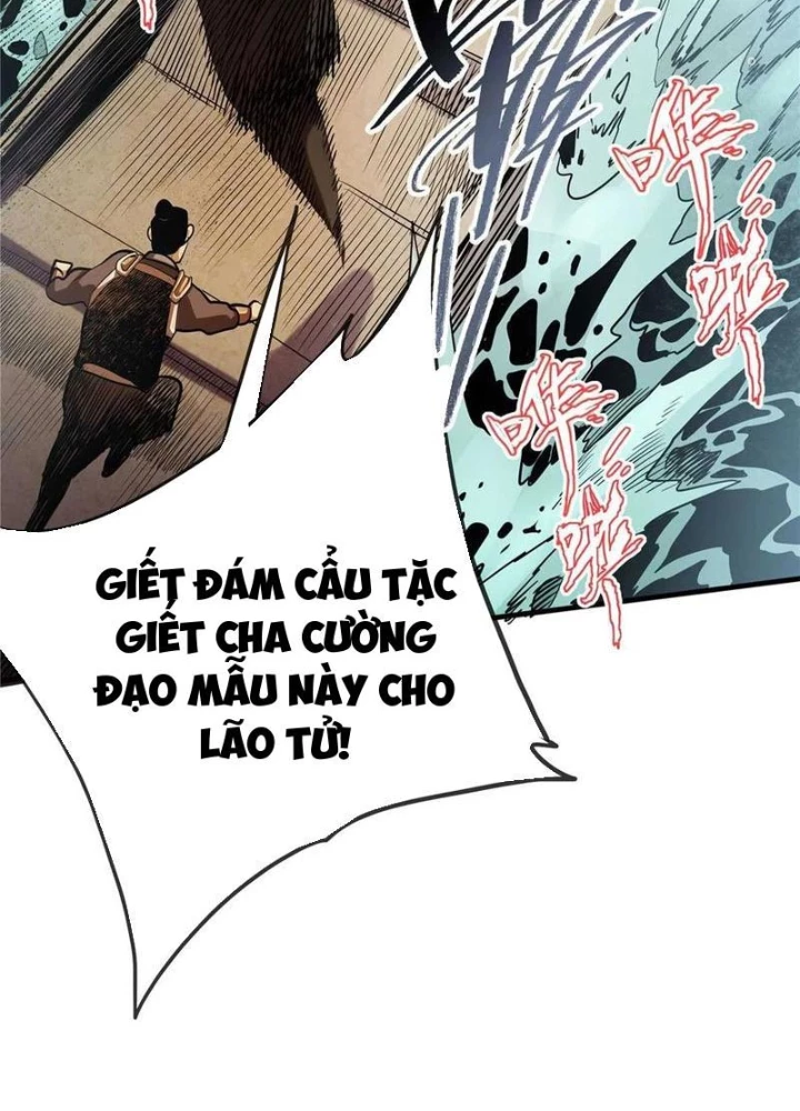Thiếu Niên Nghiện Net Lưu Thiện Quật Khởi Chapter 27 - Trang 2