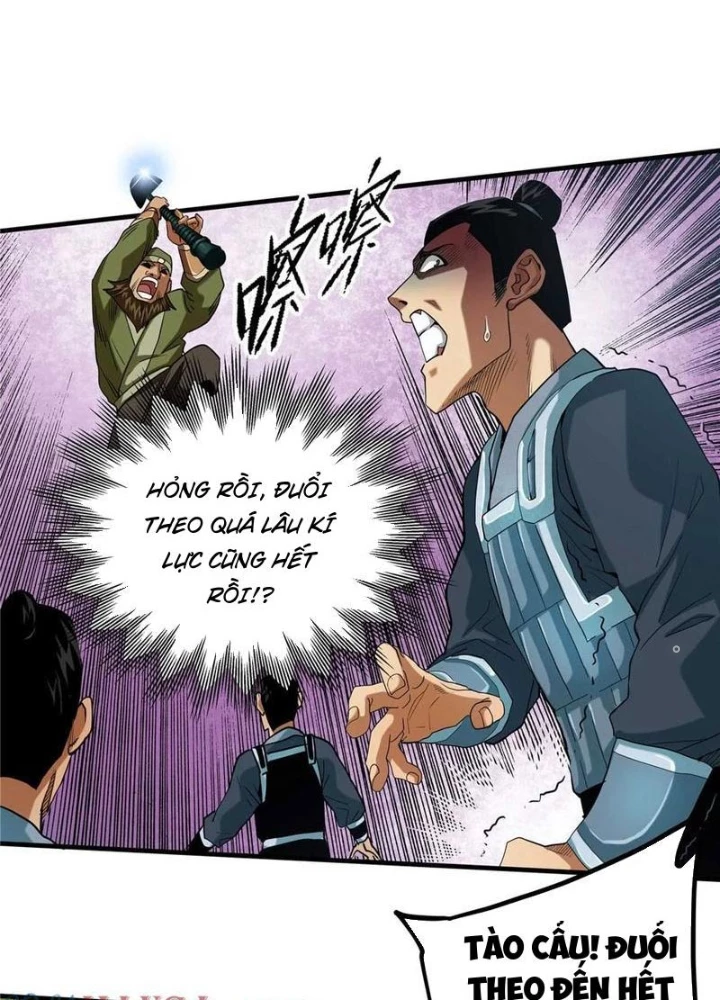 Thiếu Niên Nghiện Net Lưu Thiện Quật Khởi Chapter 27 - Trang 2