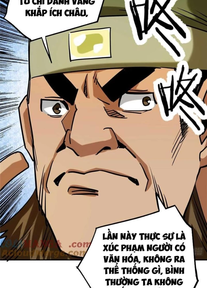 Thiếu Niên Nghiện Net Lưu Thiện Quật Khởi Chapter 27 - Trang 2
