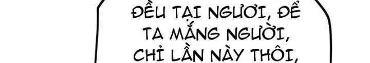 Thiếu Niên Nghiện Net Lưu Thiện Quật Khởi Chapter 27 - Trang 2