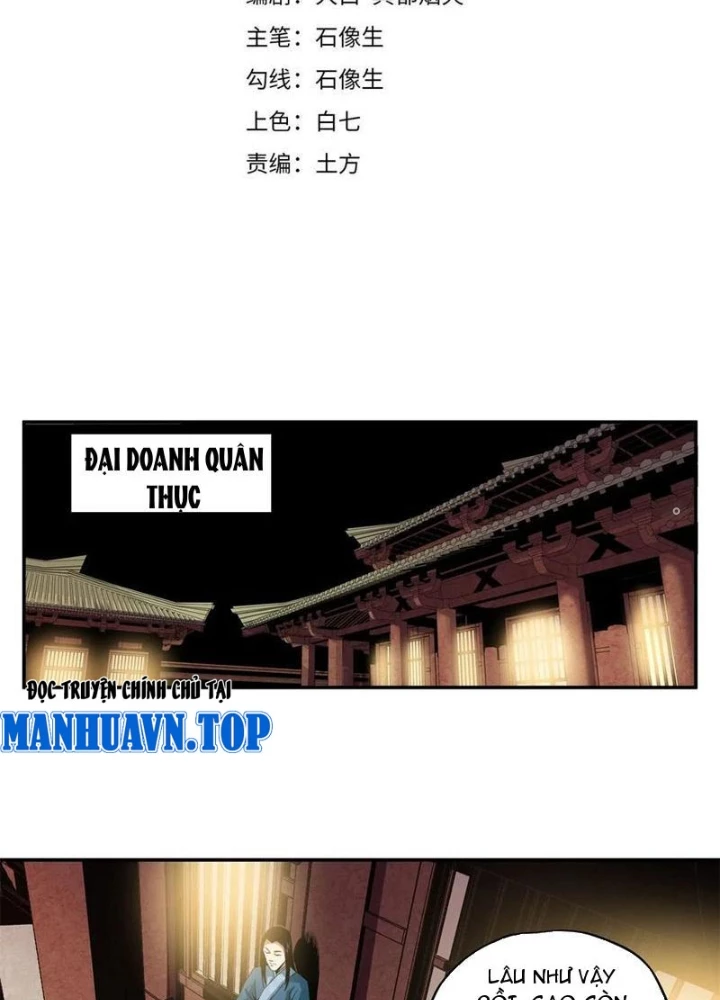 Thiếu Niên Nghiện Net Lưu Thiện Quật Khởi Chapter 28 - Trang 2